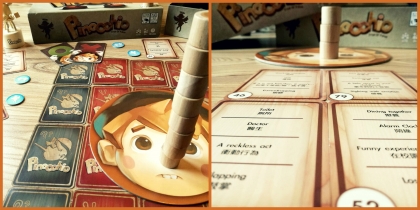 Close up images of Pinocchio Game gameplay
